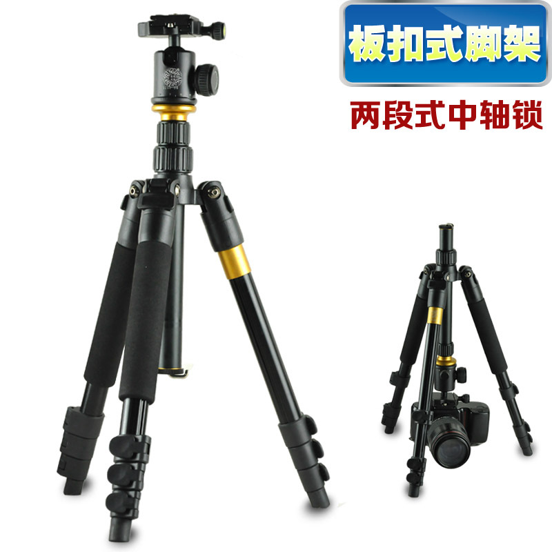 프로 Q570 SLR 카메라 전문 삼각대 파노라마 헤드 짧은 삼각형 프레임 휴대용 도매 무료 배송